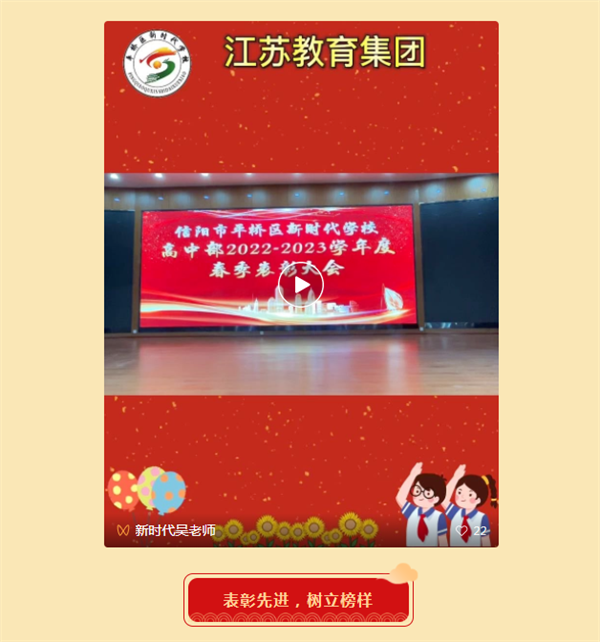 微信截图_20230219110932