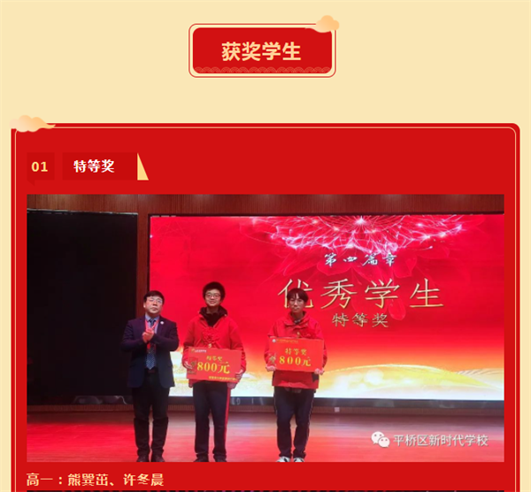 微信截图_20230219111529