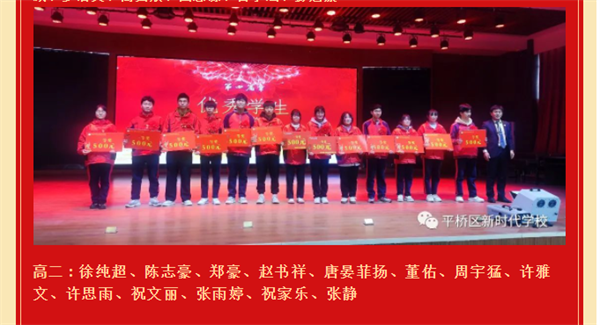微信截图_20230219111632