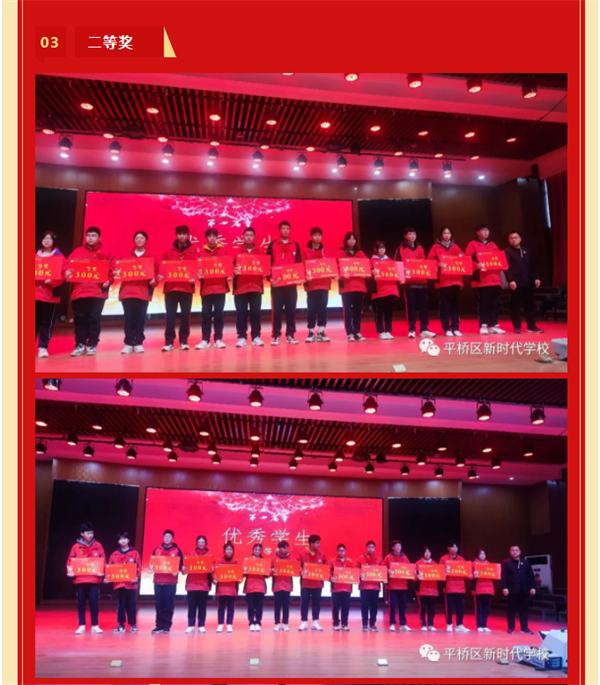 微信截图_20230219111646