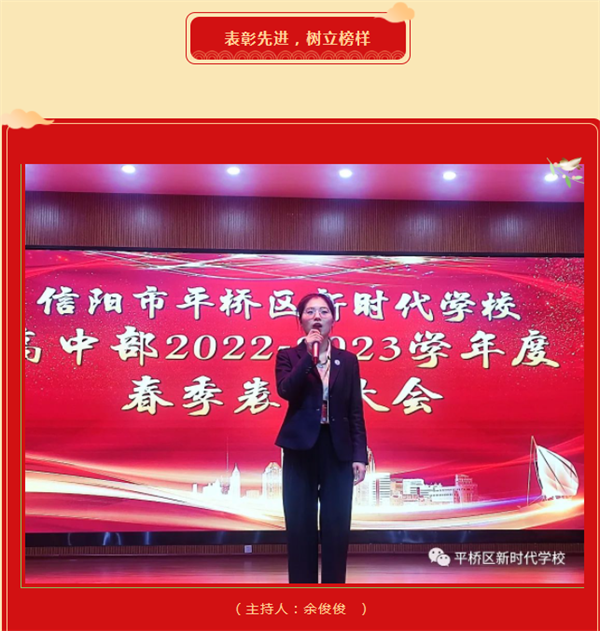 微信截图_20230219111034