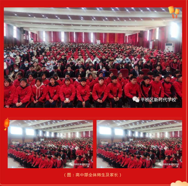 微信截图_20230219111044