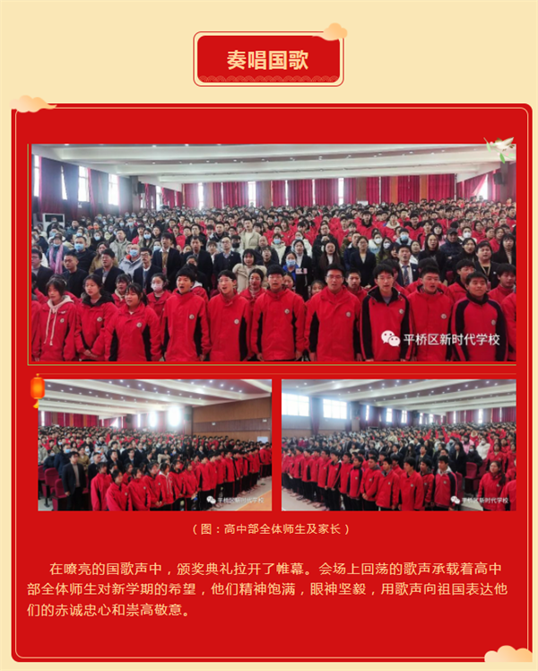 微信截图_20230219111055