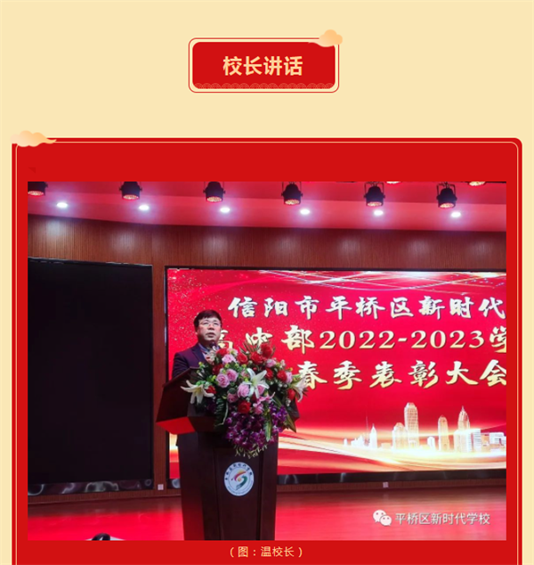 微信截图_20230219111114