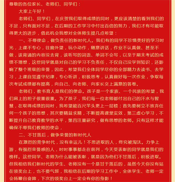 微信截图_20230219111159