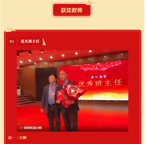 微信截图_20230219111234