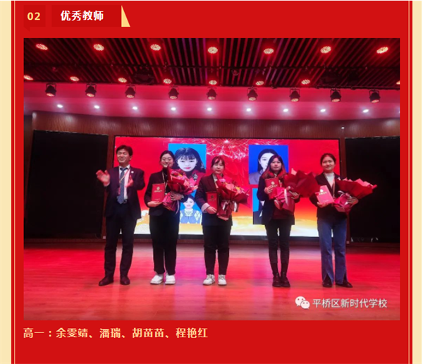 微信截图_20230219111304