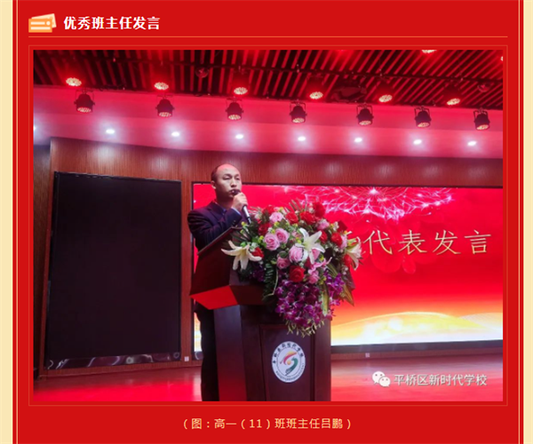 微信截图_20230219111328