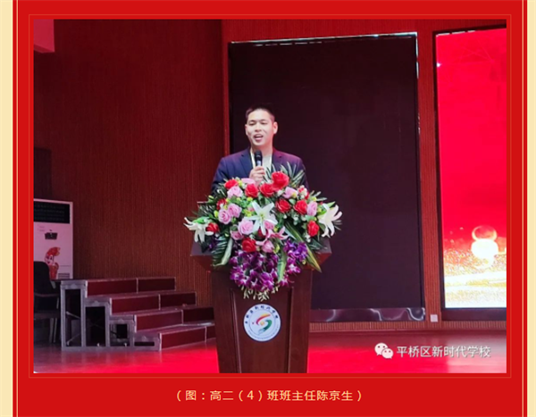 微信截图_20230219111354