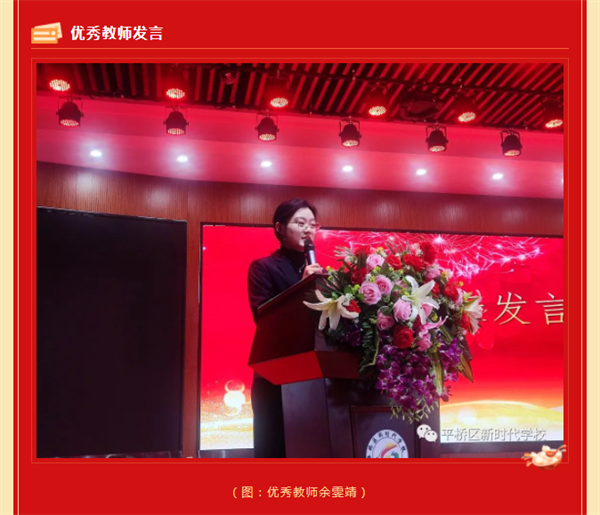 微信截图_20230219111421