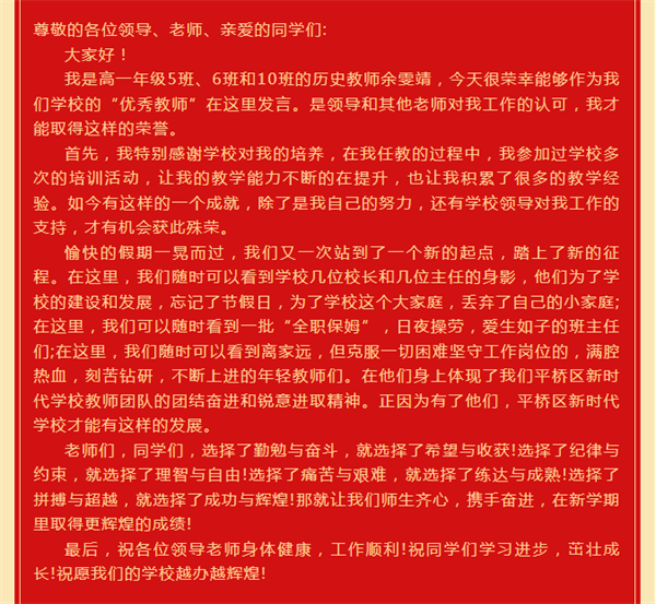 微信截图_20230219111432