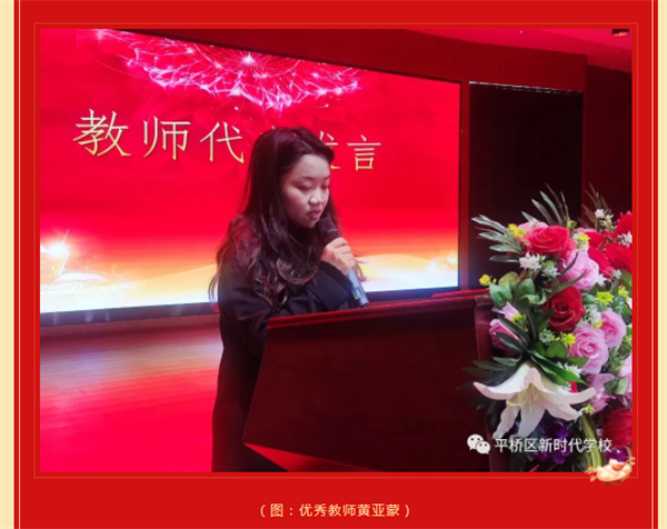 微信截图_20230219111446