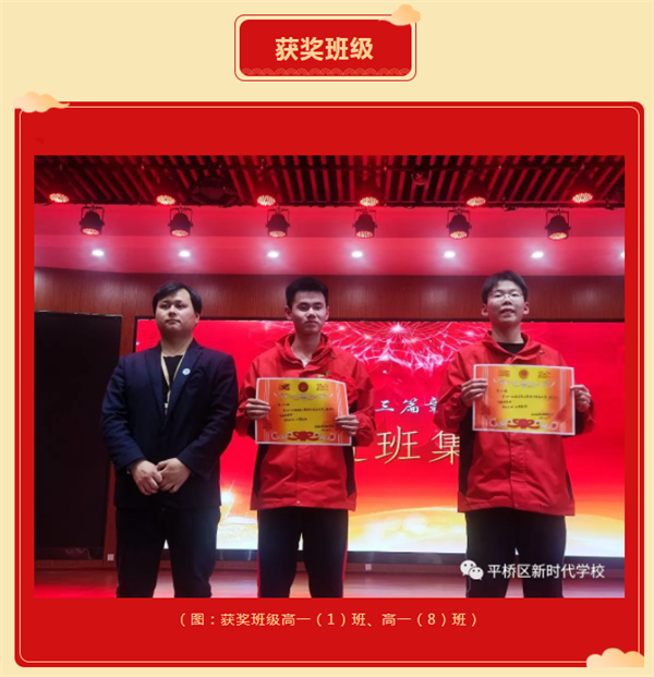 微信截图_20230219111514