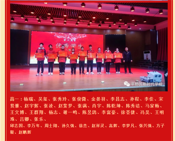 微信截图_20230219111700