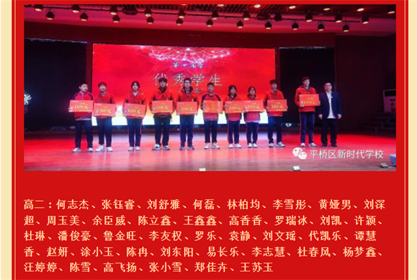 微信截图_20230219111821