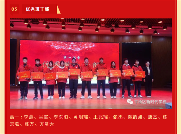 微信截图_20230219111844