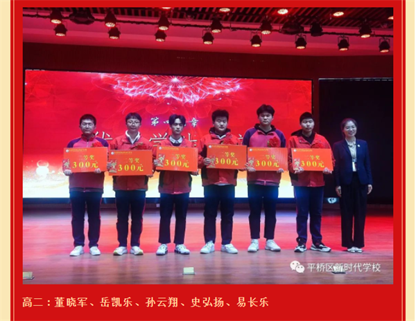微信截图_20230219111852