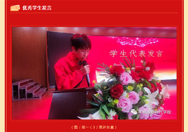 微信截图_20230219111905
