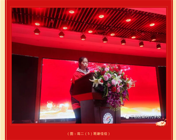 微信截图_20230219111930