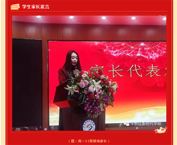 微信截图_20230219111953