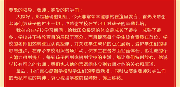 微信截图_20230219112005