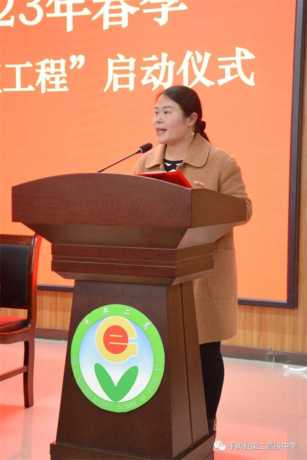 微信图片_20230219113135