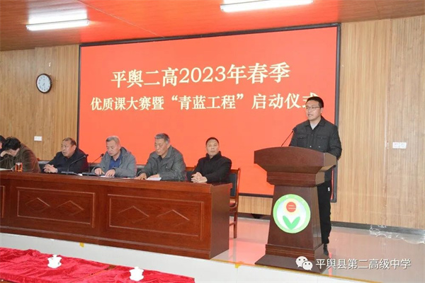 微信图片_20230219113138