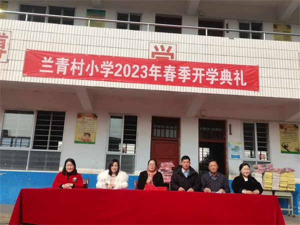 微信图片_20230219131611