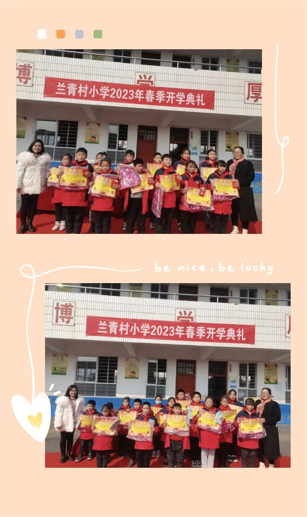 微信图片_20230219131638