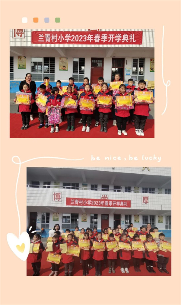 微信图片_20230219131658