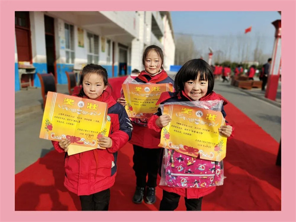 微信图片_20230219131720