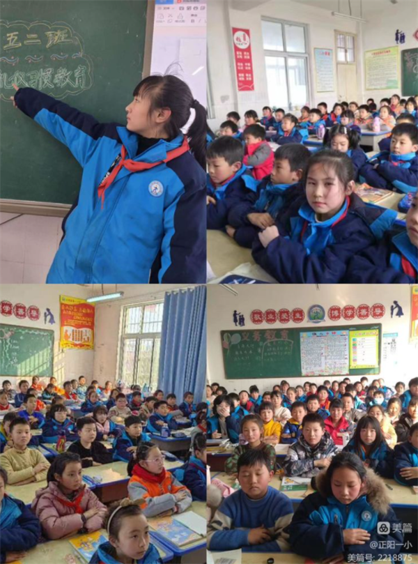 微信截图_20230219132426