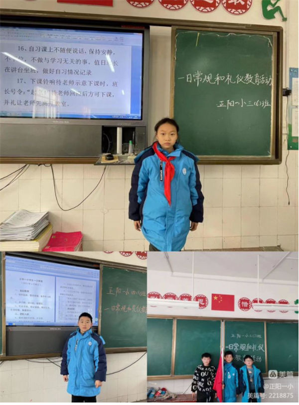 微信截图_20230219132456