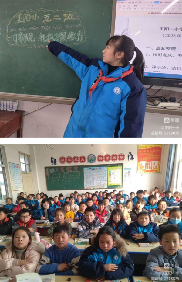 微信截图_20230219132509