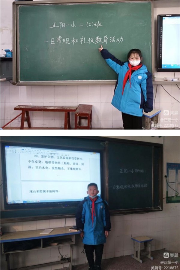 微信截图_20230219132523