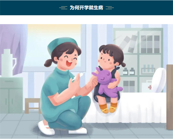微信截图_20230220150343