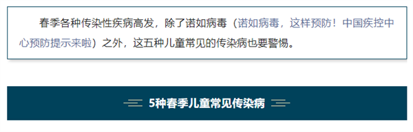 微信截图_20230220150412