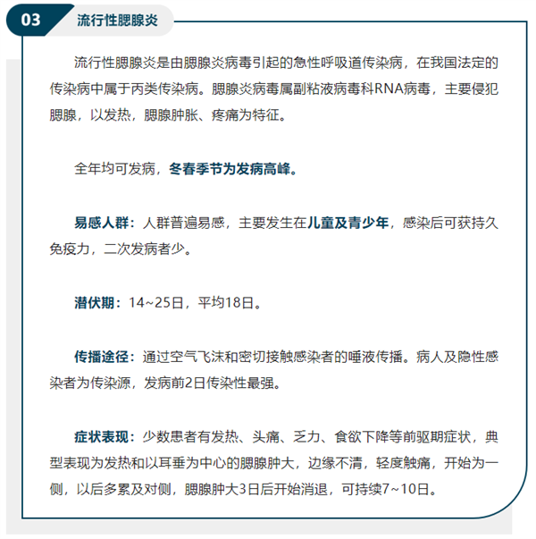 微信截图_20230220150454