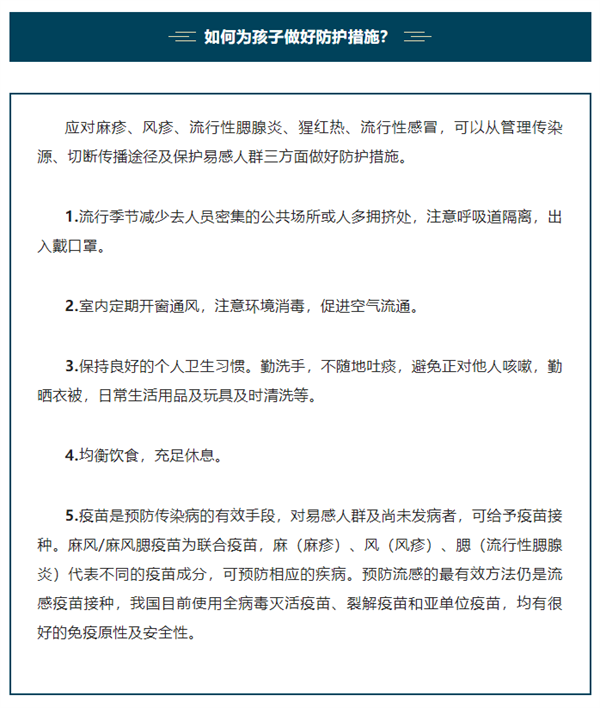微信截图_20230220150528