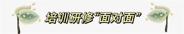 微信图片_20230220152732