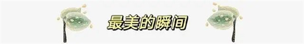 微信图片_20230220153129