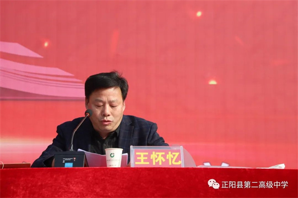 微信图片_20230220161551