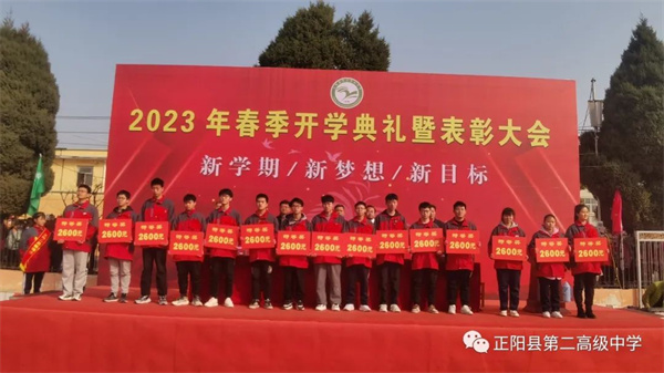 微信图片_20230220161611