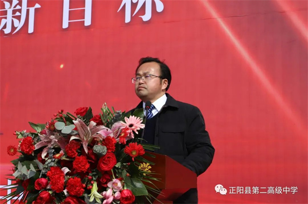 微信图片_20230220161646