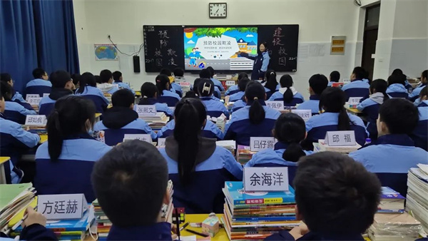 微信图片_20230220195808