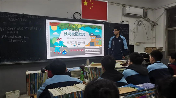 微信图片_20230220195812