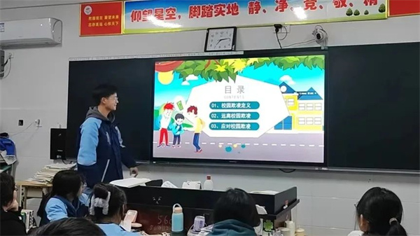 微信图片_20230220195819