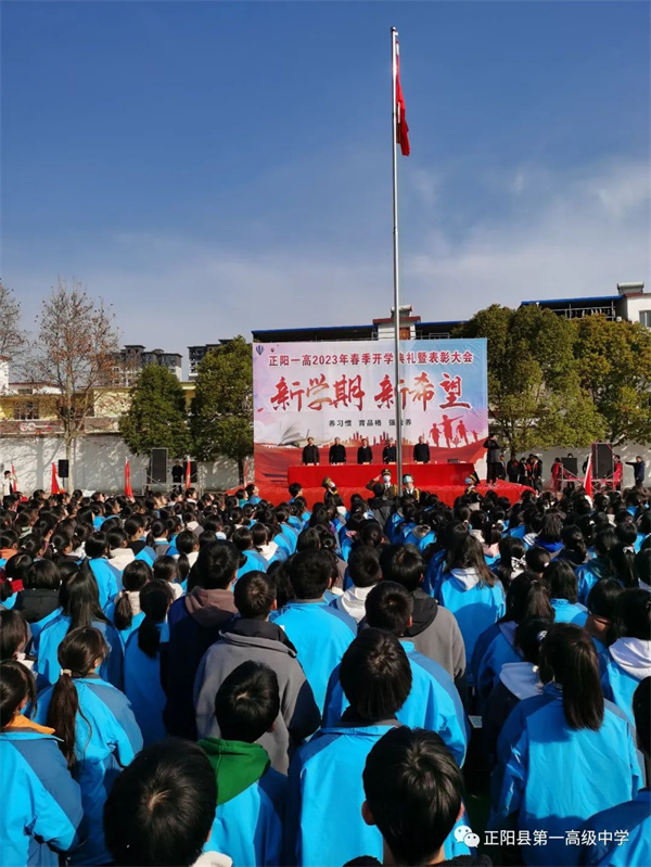 微信图片_20230220201003