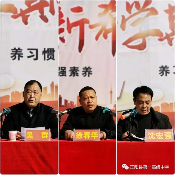 微信图片_20230220201006