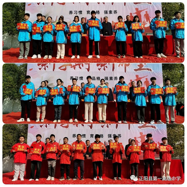 微信图片_20230220201027